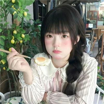 吊人