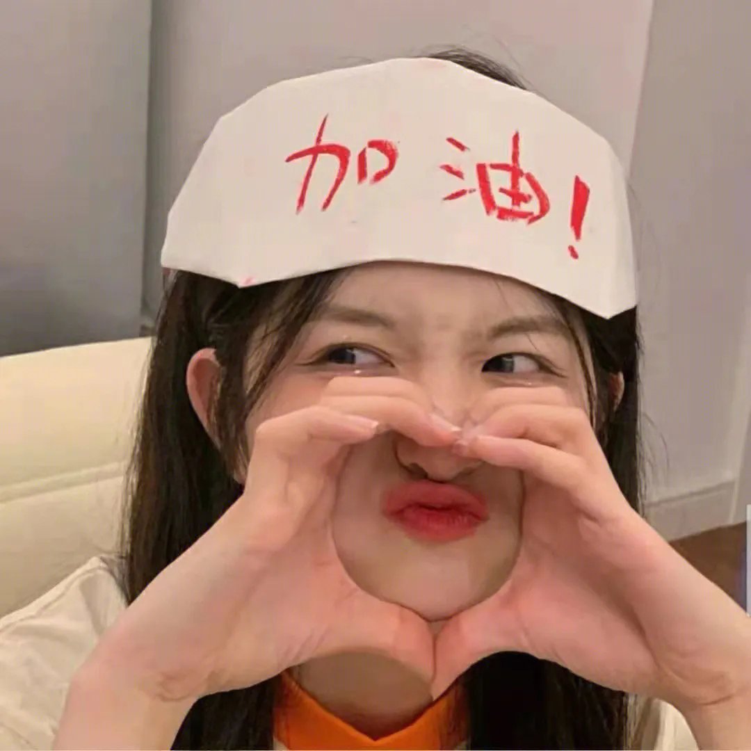 女神的救赎