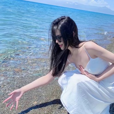 遗失与美好